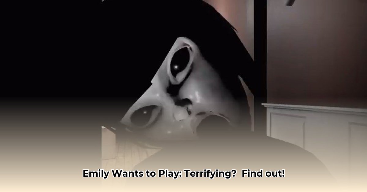 emily-wants-to-play-android